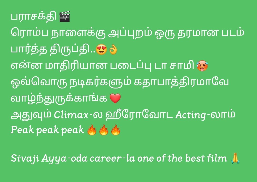 RJRushan_'s tweet photo. #Parasakthi 🔥 https://t.co/j4QxhKXw7b