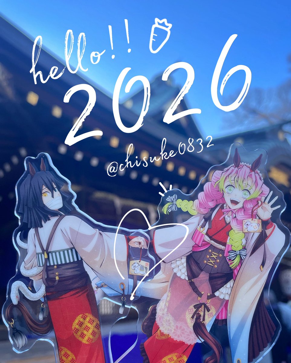 ちいすけ ちいすけ🦴 (@chisuke0832) / Posts / X