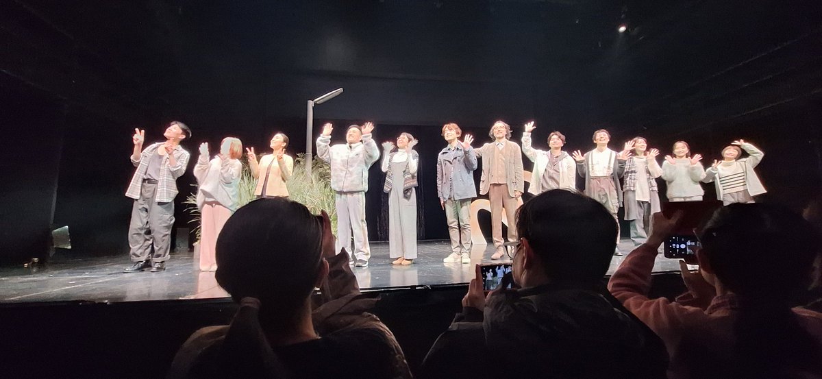 1/10(土)#宮沢賢治生誕130年
#文学座×#キャラメルボックス
『#賢治島探検記 2026』13時の回観劇。
#畑中智行
#多田直人
#原田樹里
#木村玲衣 
#筒井俊作 
#石森美咲
キャラメル版とは違って、笑いは少なめでも充分楽しめる作品だった。
あと3ステージ観るので次はどう感じるか楽しみ。