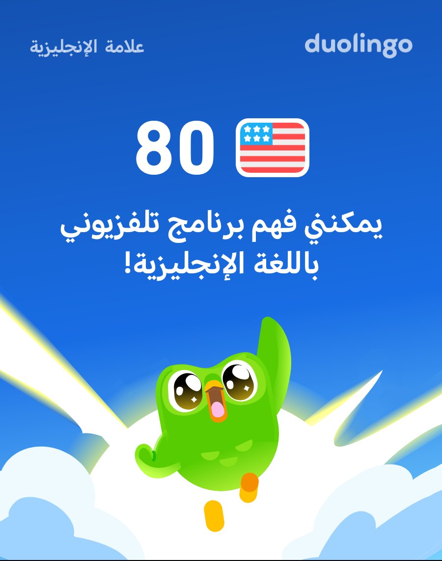 sayed_m_h's tweet photo. 😁 https://t.co/Onl6chgNle