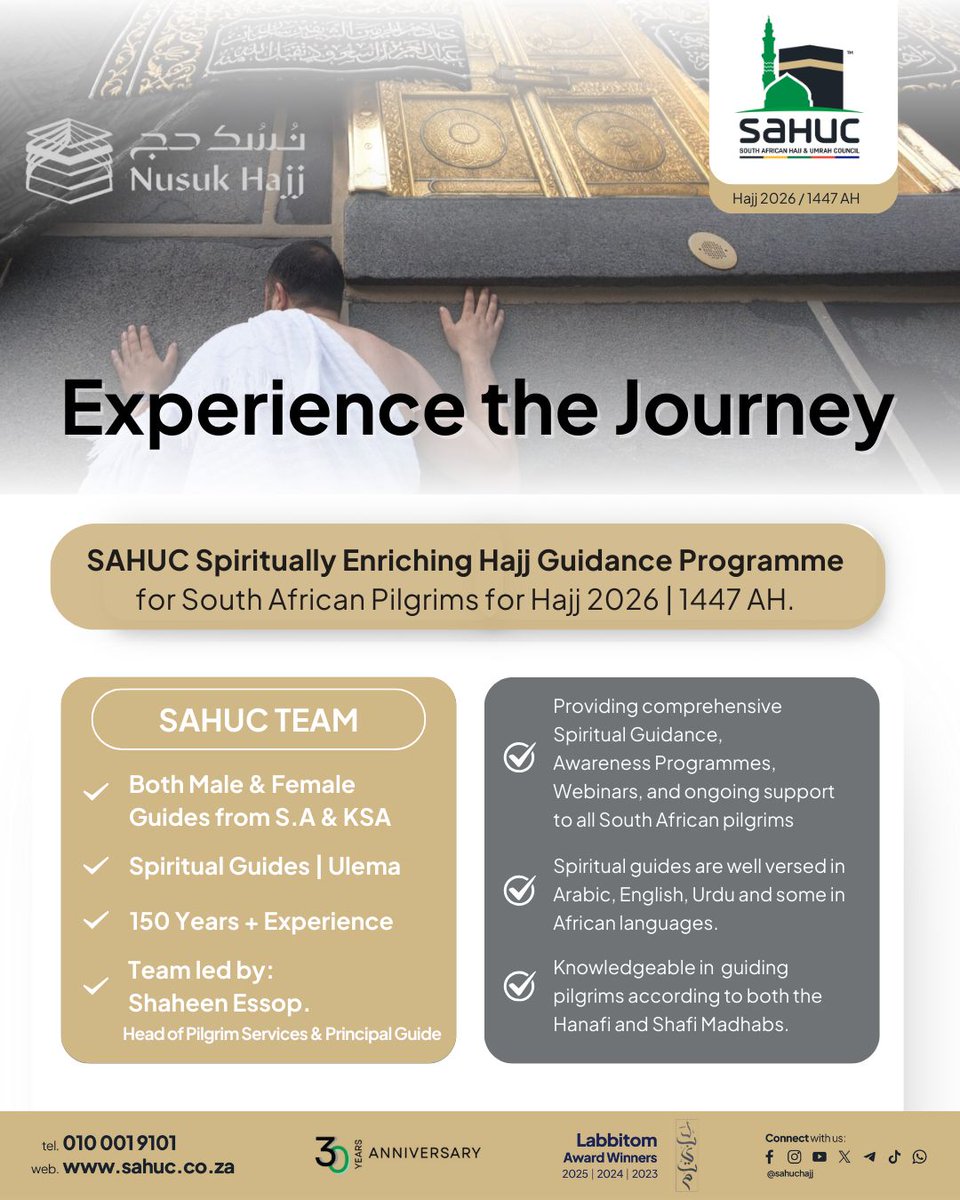 🌟 Experience the Journey – Hajj 2026 🌟

Hajj is more than a destination — it is a sacred journey of faith, patience, and unity.

For Hajj 2026, walk this blessed path with confidence and peace of mind, guided every step of the way by SAHUC-approved guides.