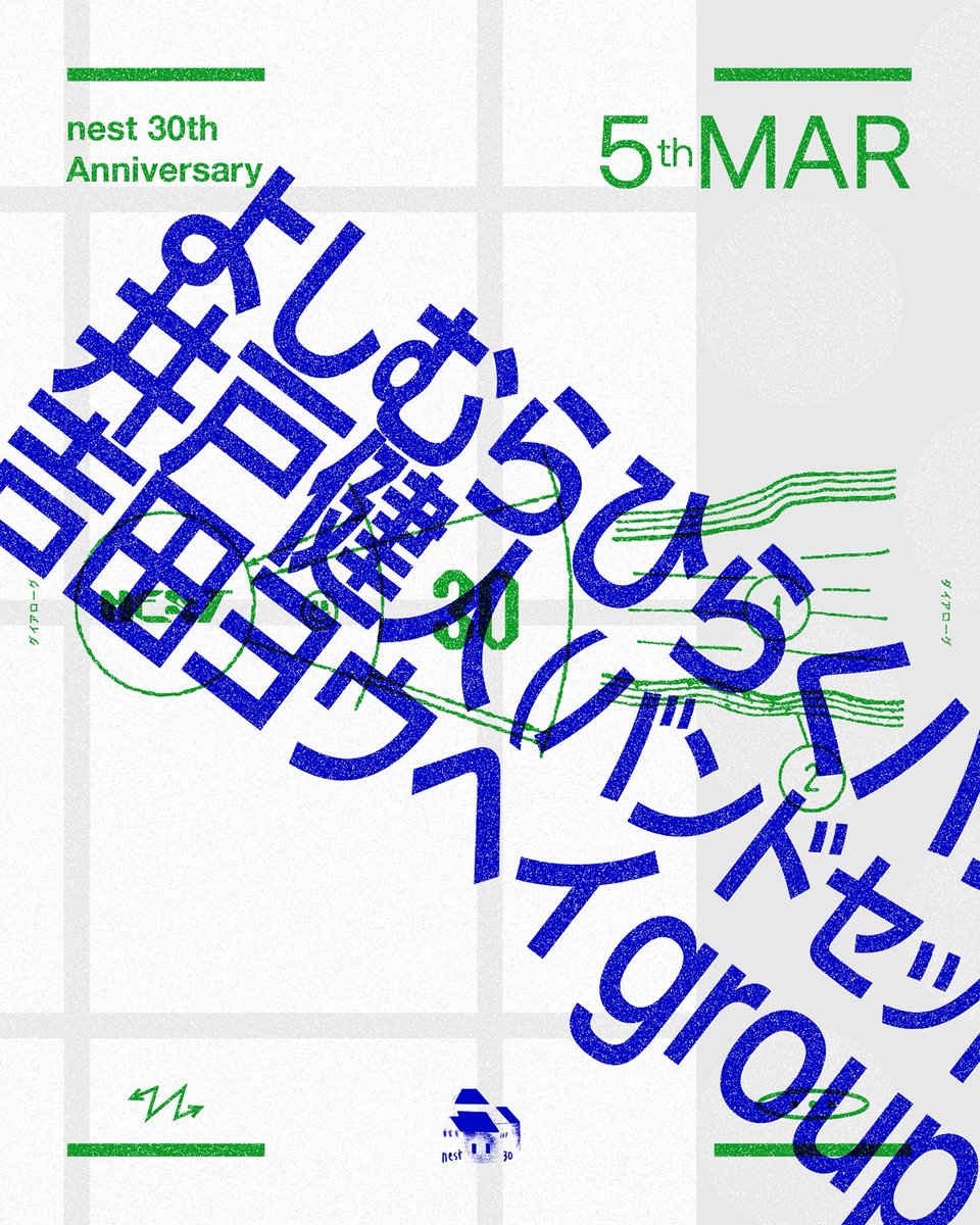 Kent Ido 井戸 健人 tweet media