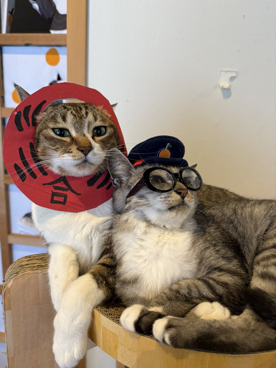 あみだくじ② ハッピー大あみだくじ