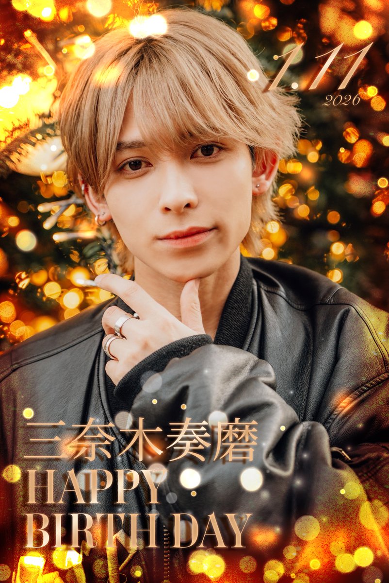 ✧⋄⋆⋅⋆⋄✧⋄⋆⋅⋆⋄✧⋄⋆⋅⋆⋄✧⋄⋆⋅⋆⋄✧ 2026.01.11