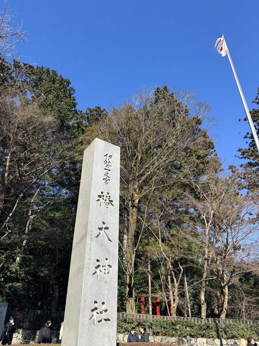 のん (@77nonono77) / Posts / X