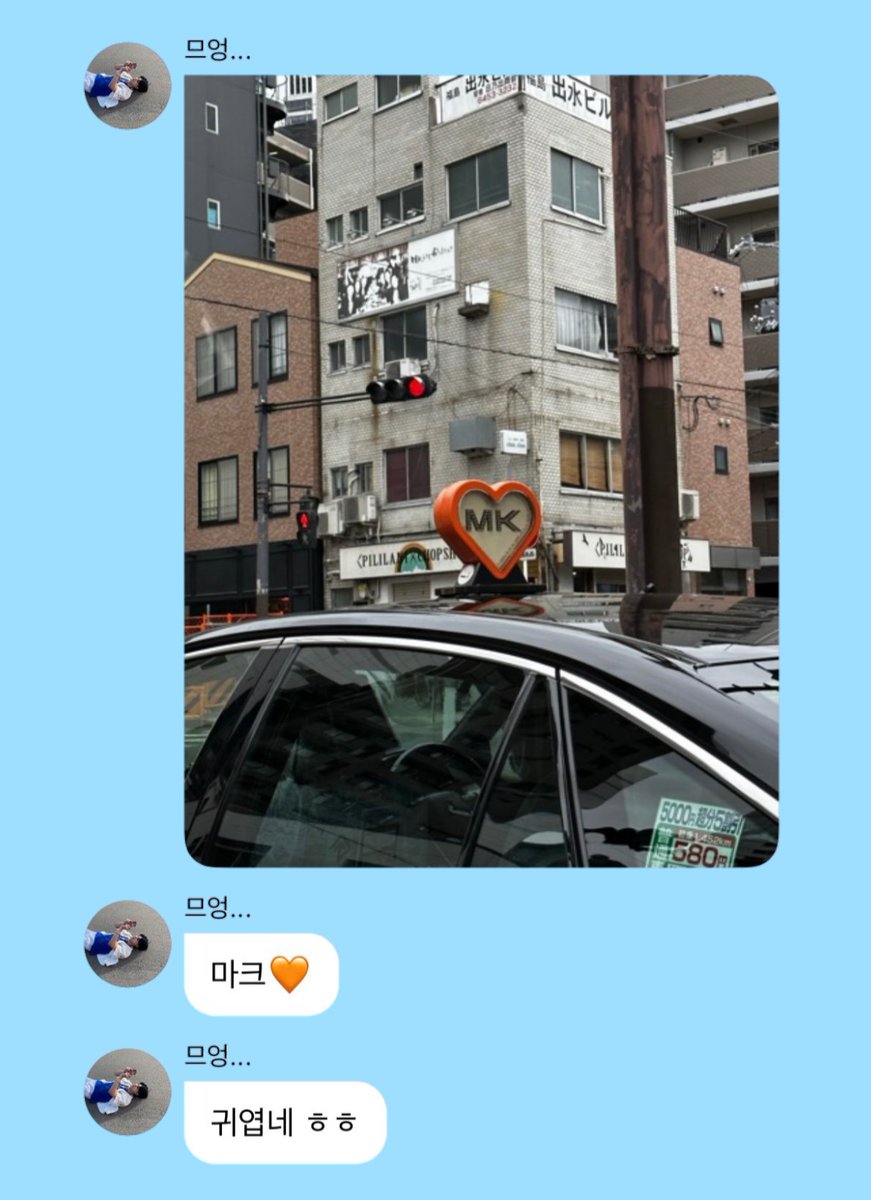 1225zip's tweet image. oh jeno lee... the romantic man that you are