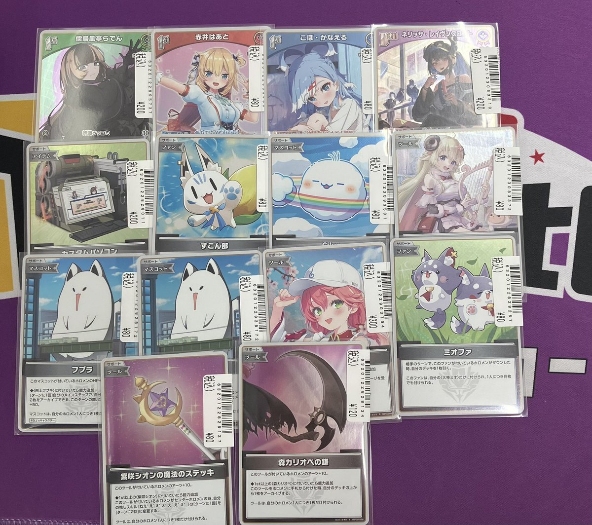 超貴重！ キングダムハーツ TCG 王様 大会優勝 限定 P ホロ カード 超貴重！ キングダムハーツ TCG 王様 大会優勝 限定 P ホロ カード