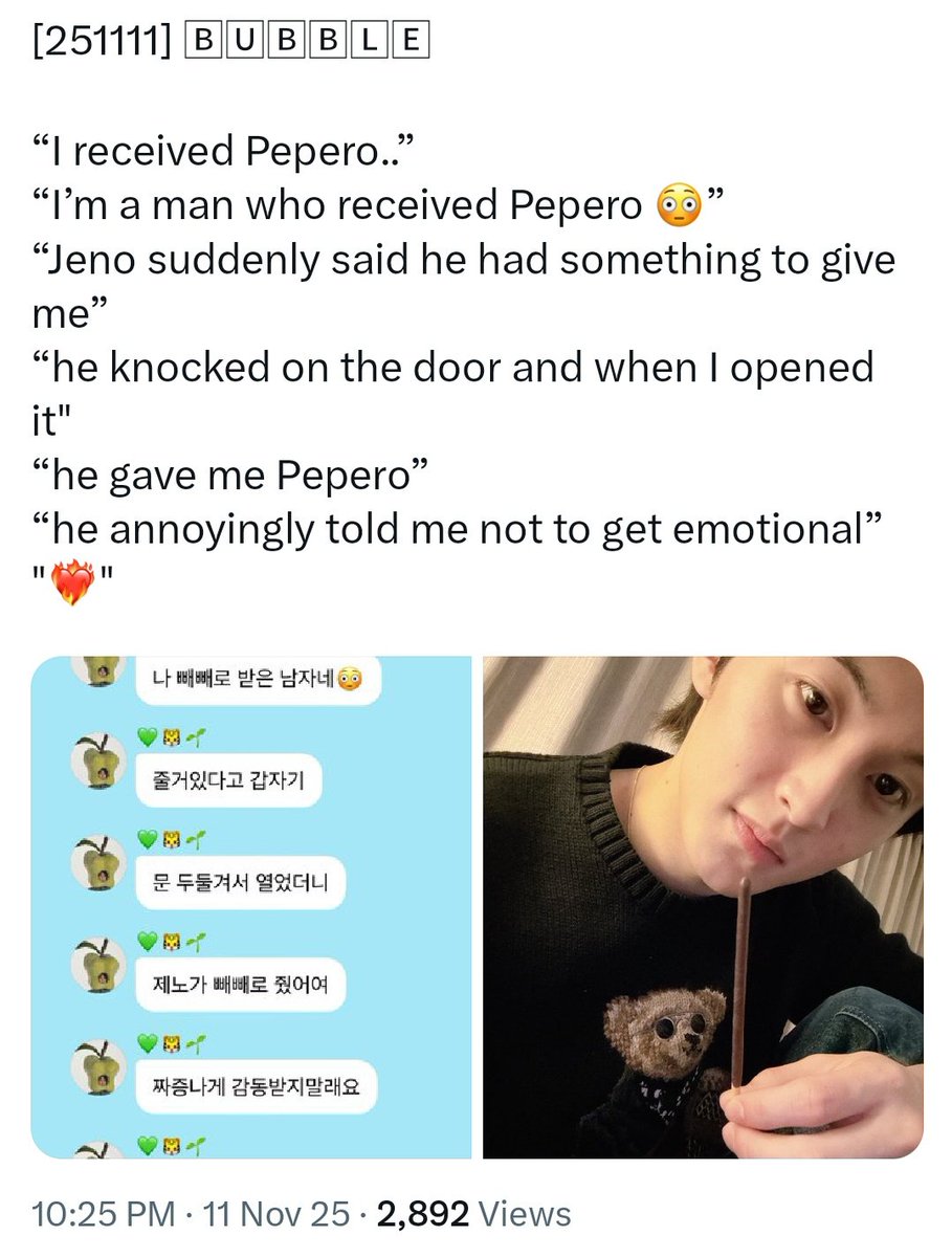 1225zip's tweet image. oh jeno lee... the romantic man that you are