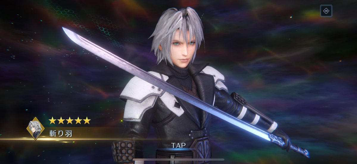 しおよし (@yosi2060) / Posts / X