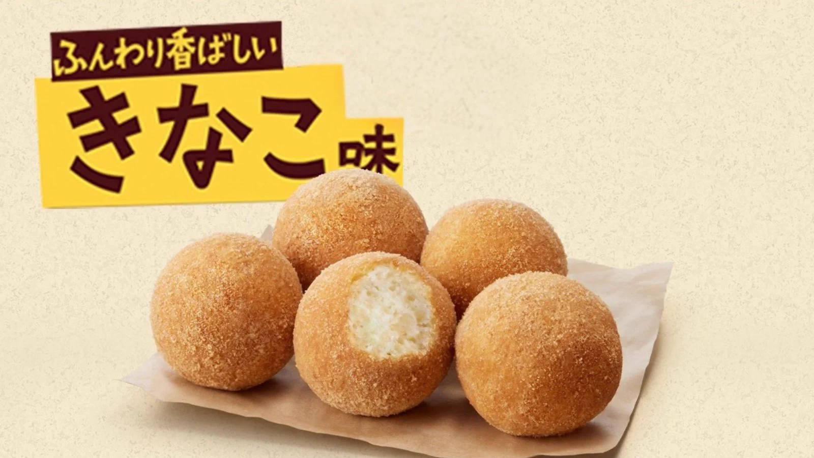 丸亀製麺【公式】 on X: 