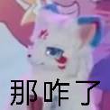 炘铭Silmery tweet media