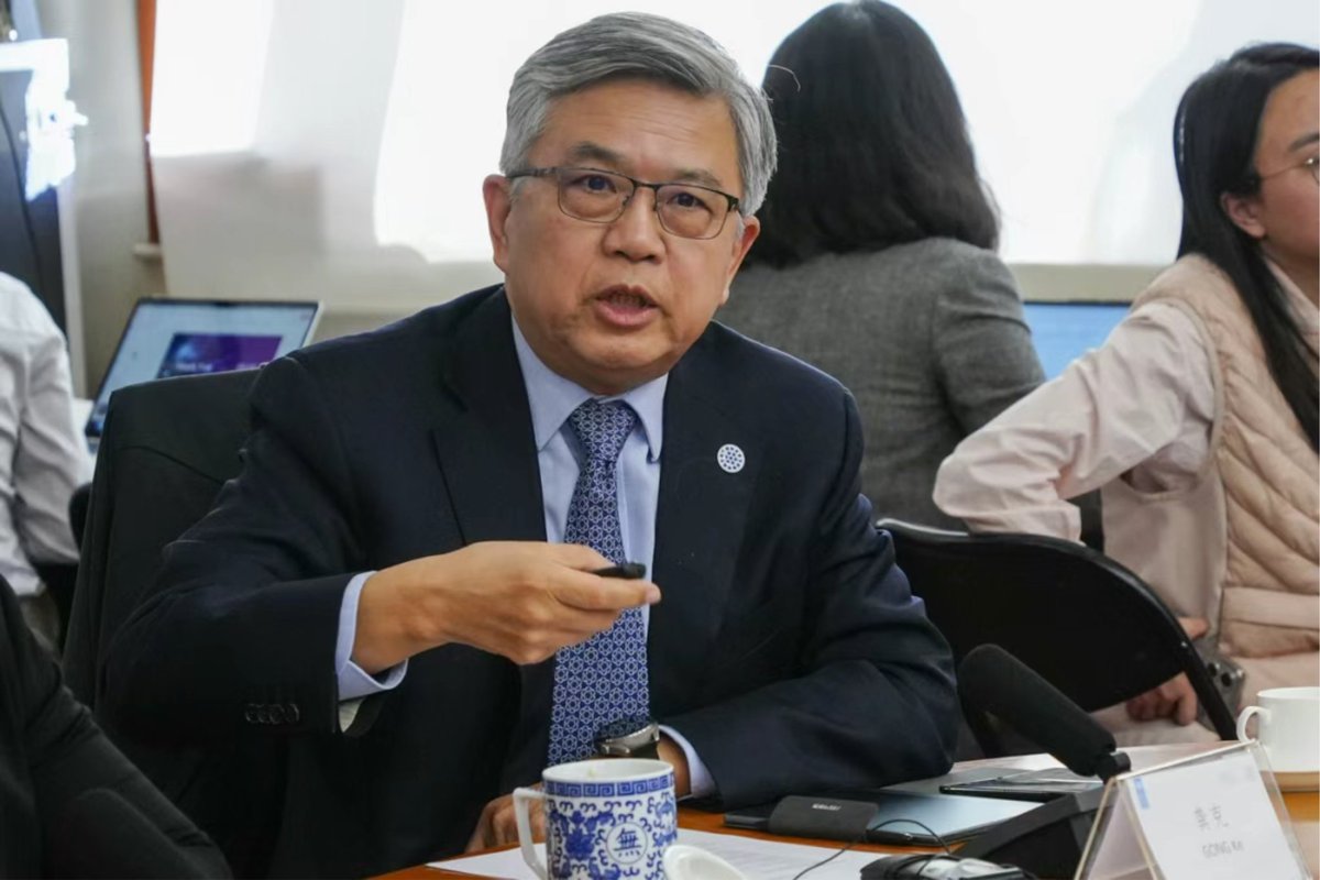 WFEO ECBAP tweet media