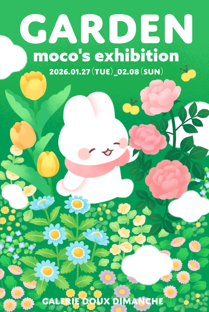 moco様のページ moco💫 (@moco__) / Posts / X
