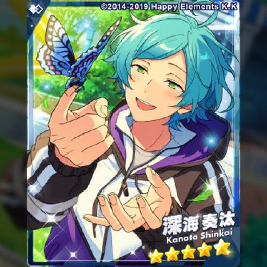 深海奏汰　あんスタ　gracolle CANBA!! ES9th 9周年 あんさんぶるスターズ！！【公式】 on X: 