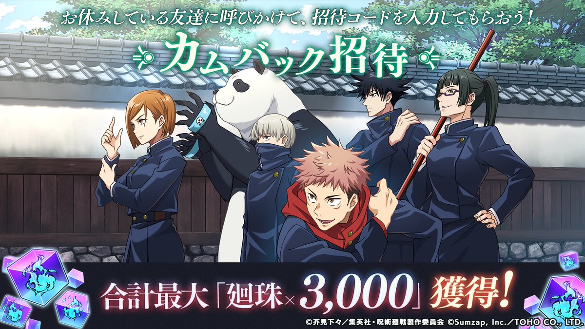 けいくん専用❣️ けいくん (@keikindesu) / Posts / X