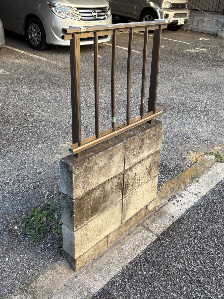 イッシーページ 新年 明けましておめでとう御座います☀️ 今年もRaSSicを よろしく