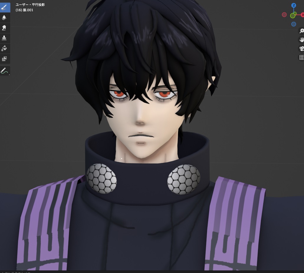 yuyu様確認用 1ページ目】ブログトップ | トレカの買取・通販ならカードショップ