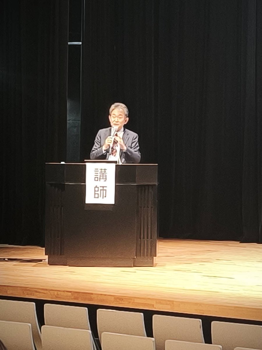 第24回東海北陸作業療法学会【公式】 tweet media