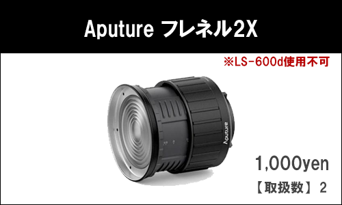新木場StudioFlamme(スタジオフラム)撮影会/スタジオ tweet media