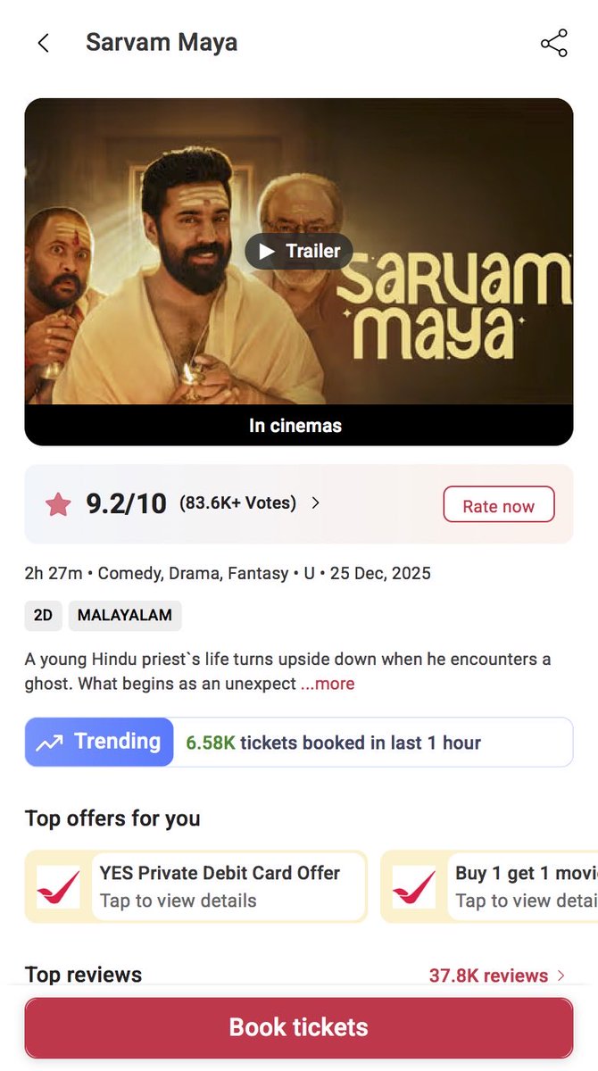 SaiManjima's tweet photo. #SarvamMaya 6.58 😍😍

3rd saturday https://t.co/uOeqLFVjrB