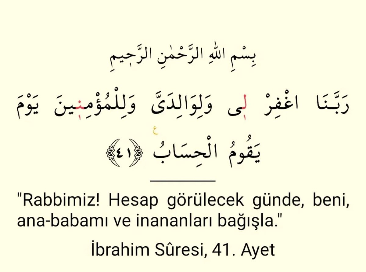 SerdarMercan54's tweet photo. İbrahim Sûresi 41.Ayet https://t.co/63n9LUdLyb