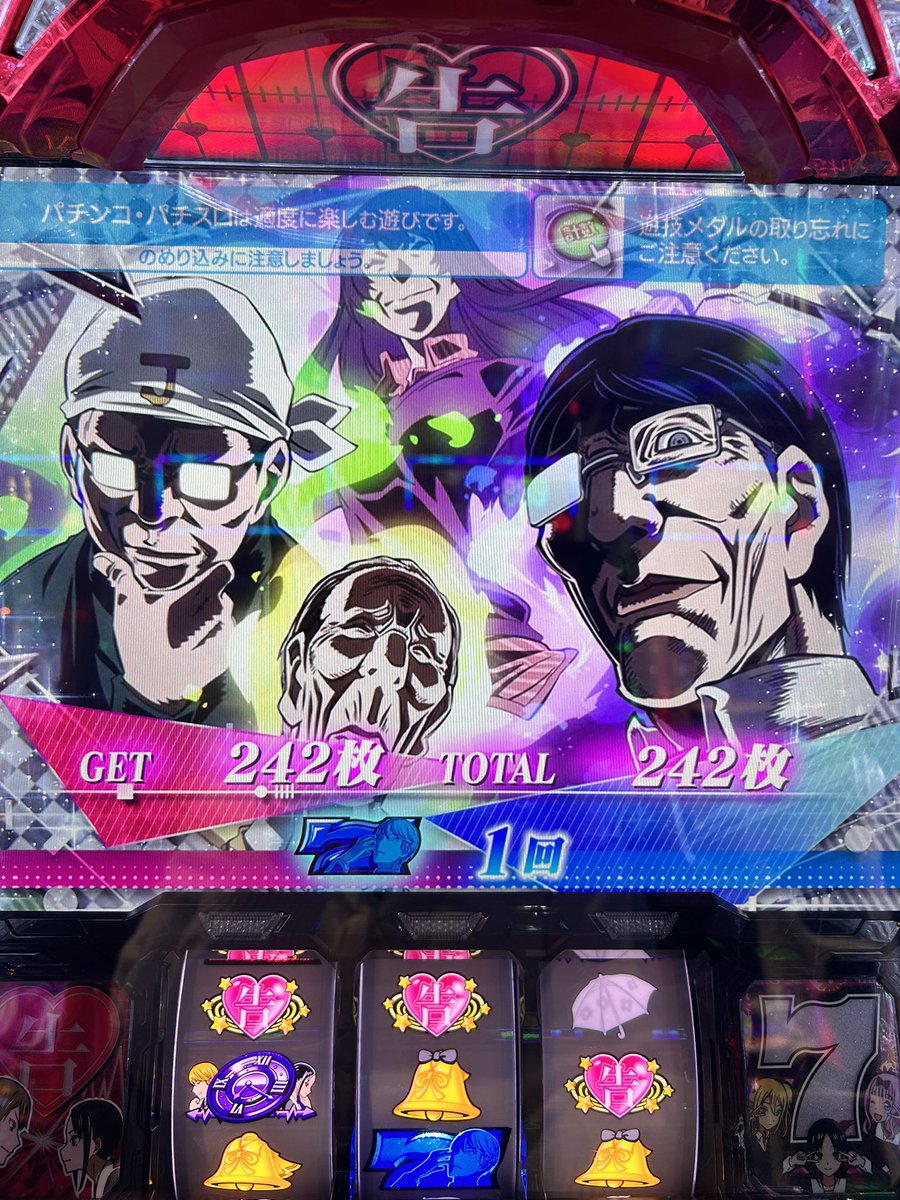 はんちゃん✨3️⃣点 POP UP PARADE 超絶最かわてんしちゃん L size｜グッドスマイル