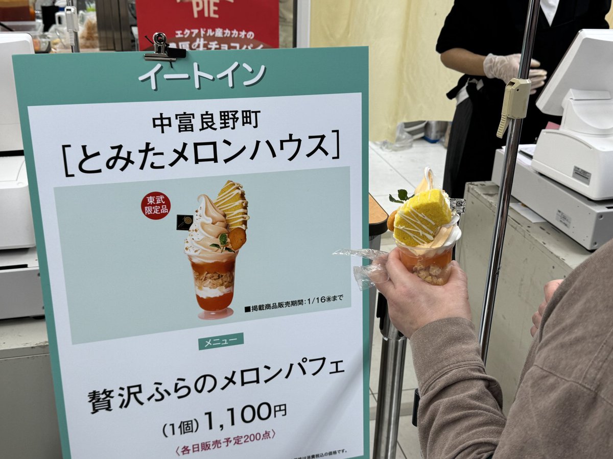 まめ🦀🏴‍☠ 💫️ (@mamekko) / Posts / X