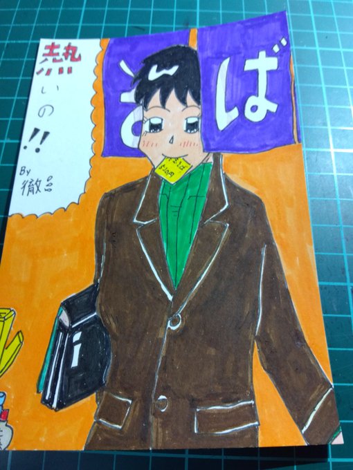 #オリジナルイラスト 今は別途使用ですが、全てオリジナルです