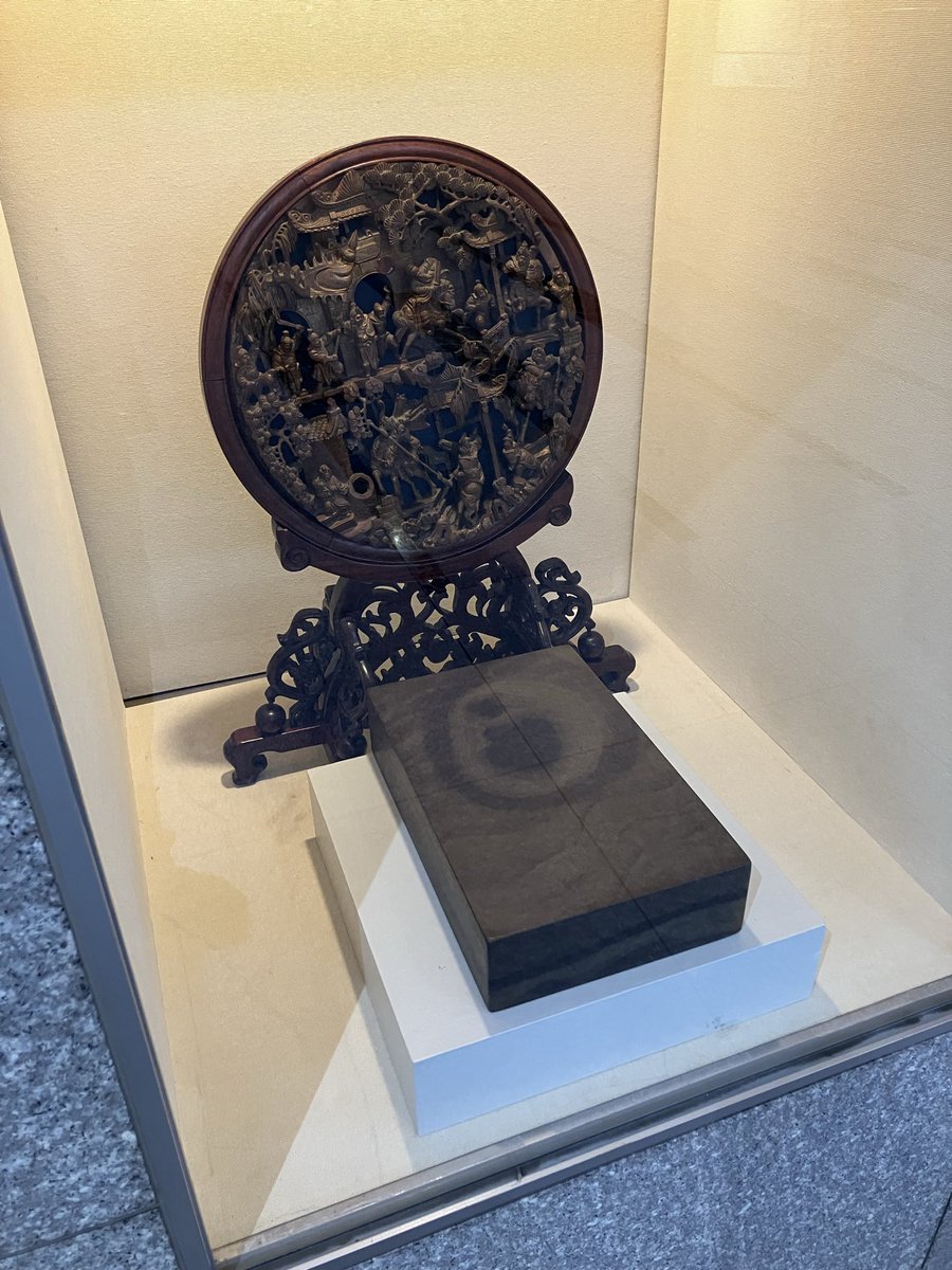 2024年9月、日中友好会館美術館にて『文房清玩珍蔵展』を開催しました