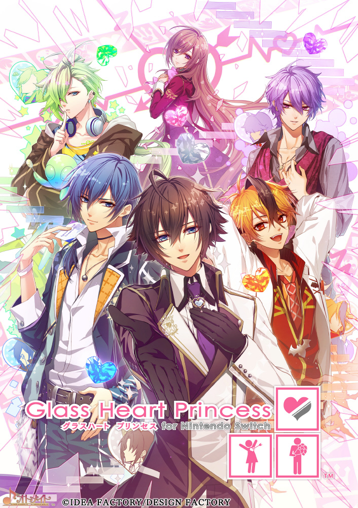 ゲーム🎮Switch】2026/1/29発売予定 「Glass Heart Princess for