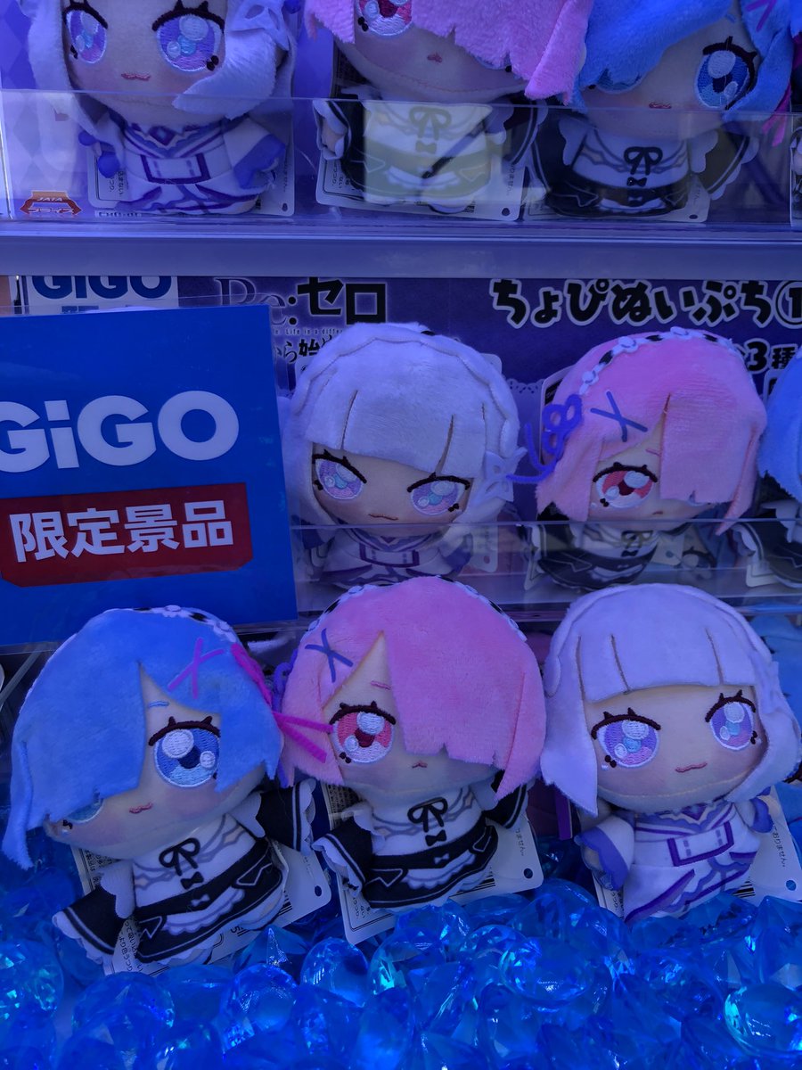 ☆新景品入荷のお知らせです☆ Re:ゼロから始める異世界生活 ちょぴ