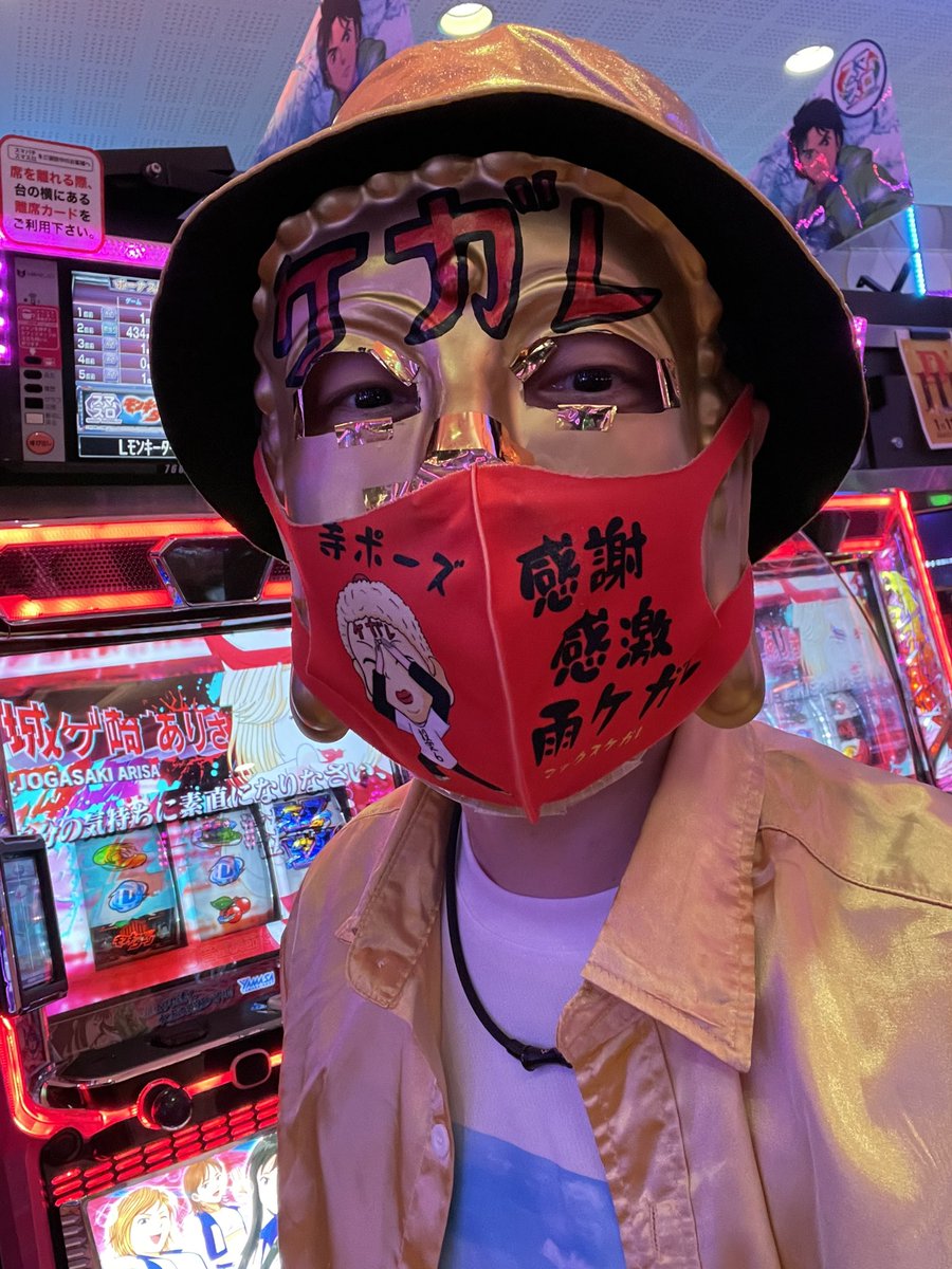 おはよう御座います。 しおさい1号に揺られる事2時間。 本日1/10(土