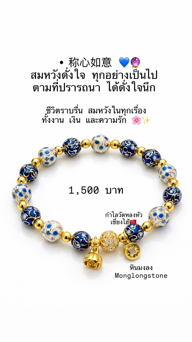 b2steen's tweet photo. สีฟ้า ขาว🤍🩵 งานจริงสวยมาก ✨✨
ไม่ก้องแก้งไก่กา💯💯💯 https://t.co/ySEk9aViNz