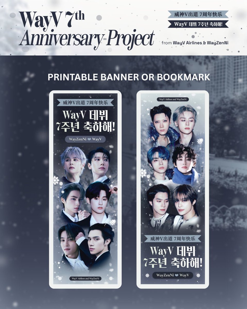 RT @WayV_Airlines: 𝕎𝕒𝕪𝕍 7𝕥𝕙 𝔸𝕟𝕟𝕚𝕧𝕖𝕣𝕤𝕒𝕣𝕪