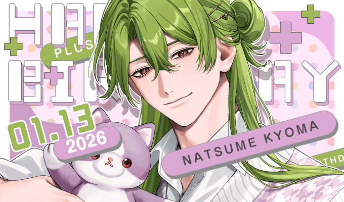 公式】PLUSMATE【プラスメイト】 (@plusmate00) / Posts / X