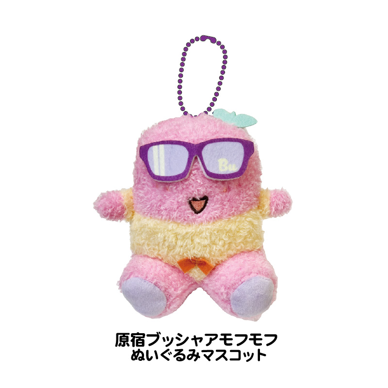 🍐#ふなっしーLAND in 原宿🍐 遅延しておりました商品のうち下記2点が