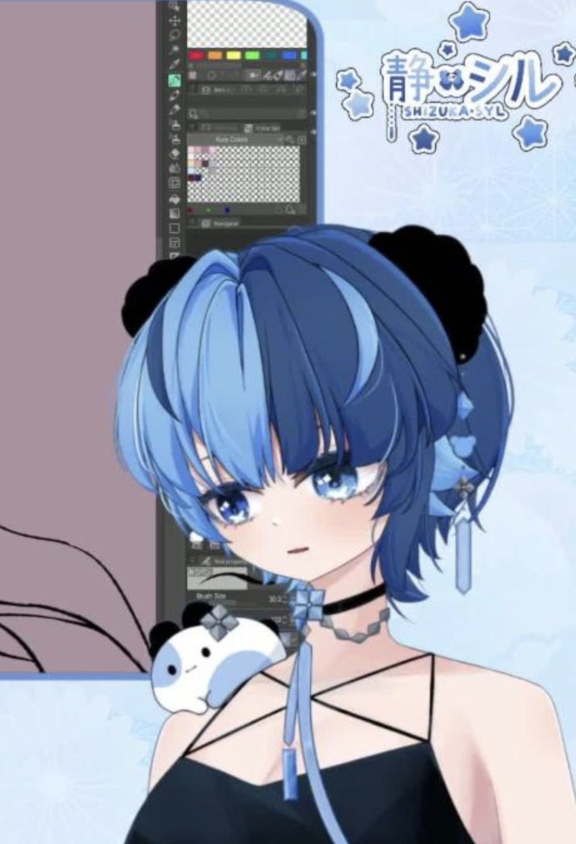 🌸Shizuka Syl🌸 | Comms @vgen tweet media