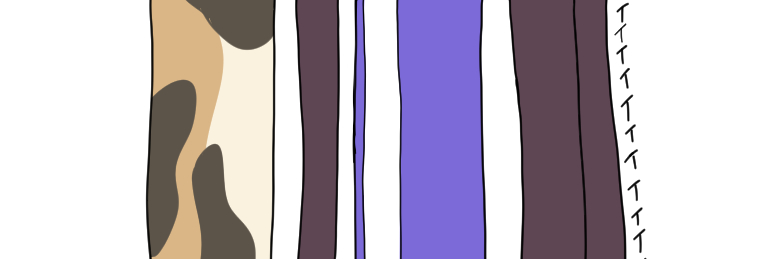 縦投稿のテスト
もしかして前から投稿できたのかな? 