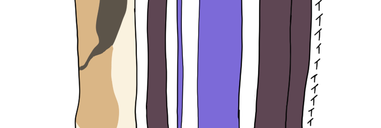 縦投稿のテスト
もしかして前から投稿できたのかな? 