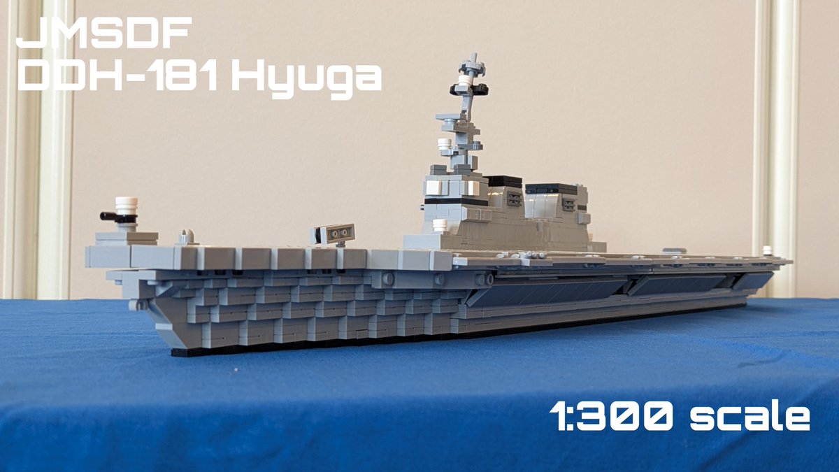 新作です！
レゴで海上自衛隊の護衛艦「ひゅうが」を作りました。
スケールは1/300です。
#レゴ艦船 #brickship #300moc
