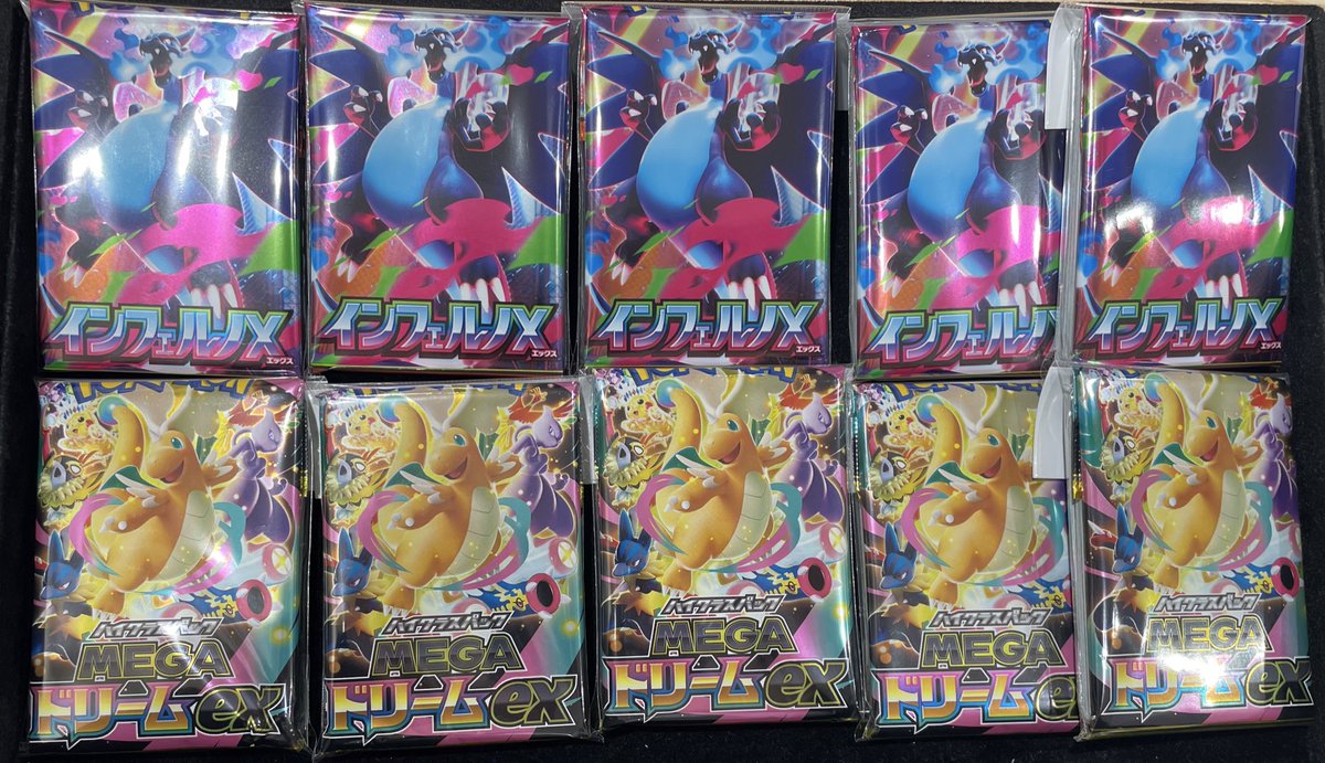 「超超大特価セール」ポケモンカードインフェルノXブロックオリパ 🔥ブロックオリパ入荷情報🔥 ポケカのパック+AR確定ブロックオリパの