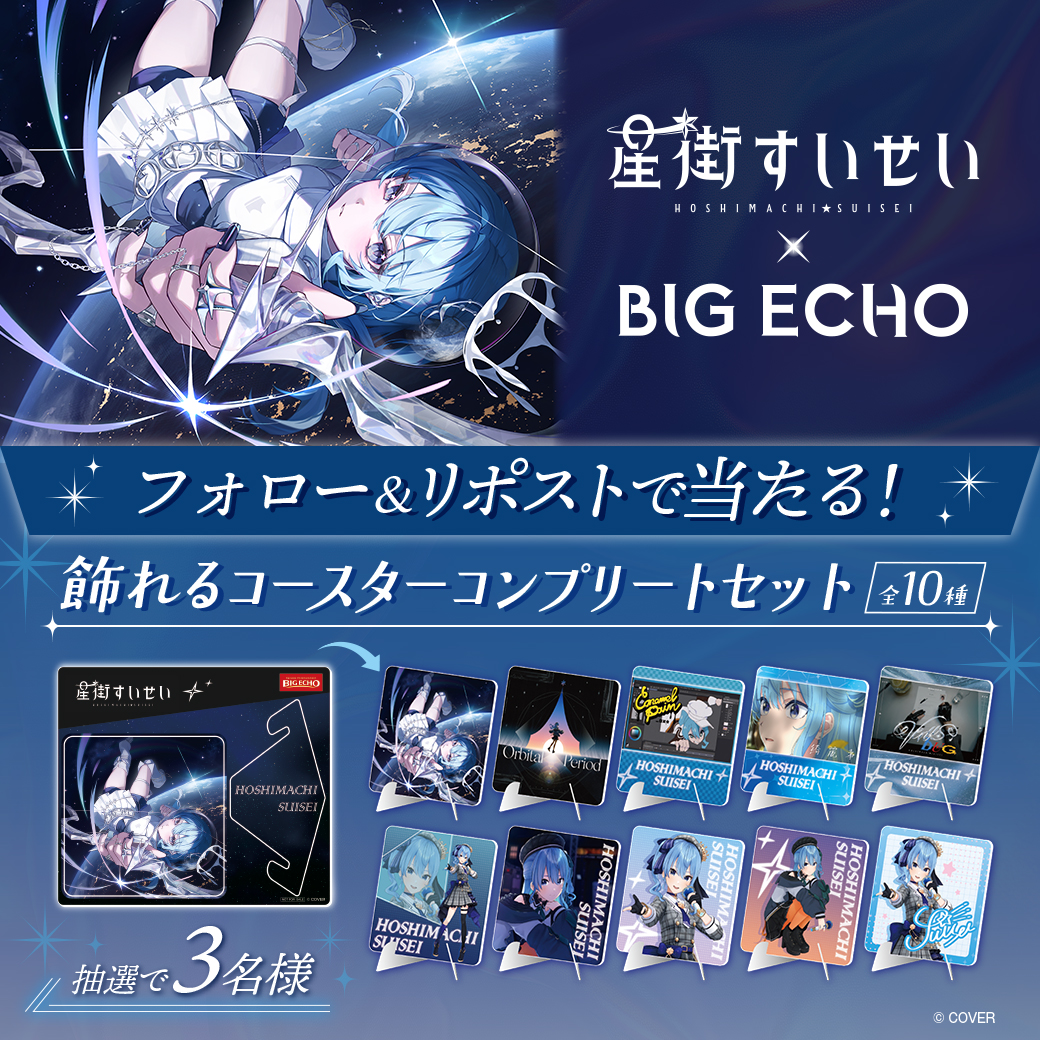 VVV💚 (@kkkk6350) / Posts / X