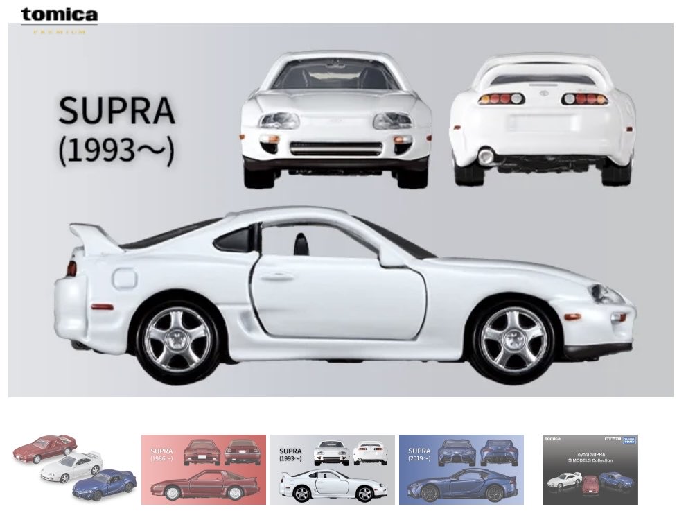 StreamFrontZEN's tweet image. 初の白です。待ってました🫠