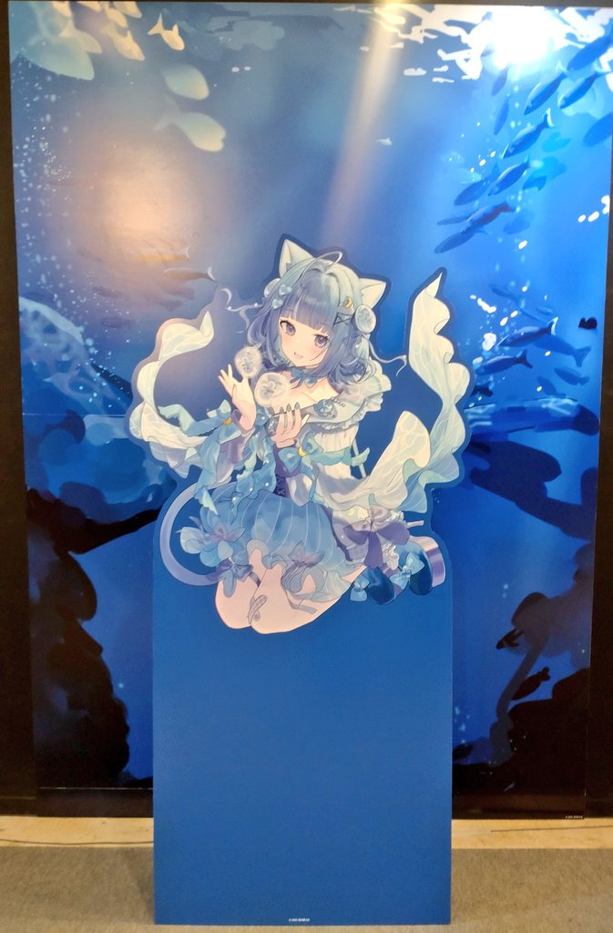 ろあちゃん、あくありうむやってきたよ〜！ #海月雲ろあ #ツリービレッジ