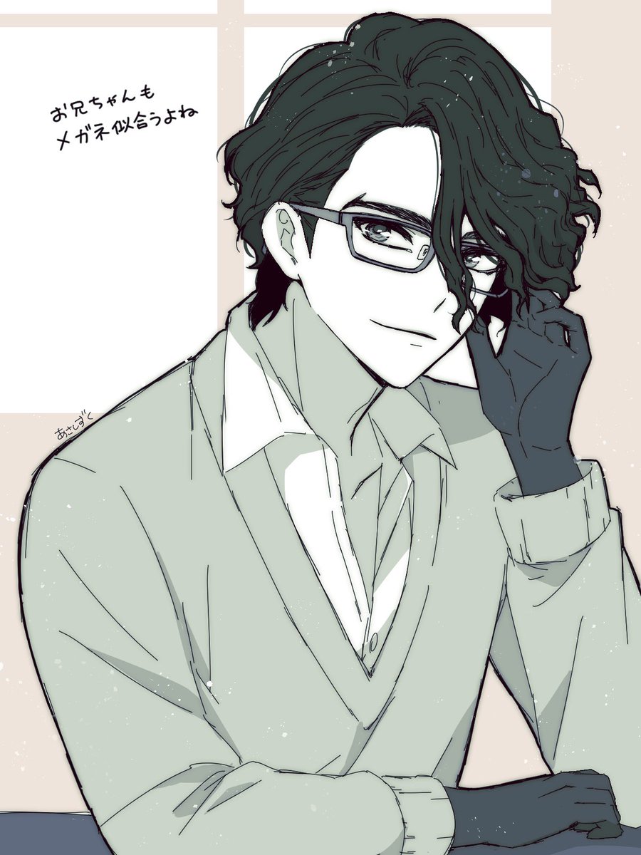 SAI羽の先生パロください！！！
お互いを「西園寺先生」「七海先生」って呼び合う2人…！