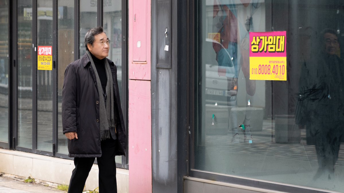 “한국 경제 많이 어렵습니다. 우리 모두 매의 눈으로 현실을 보고, 붉은 말의 기상으로 어려움을 떨치고 일어서는 2026년 되기를 바랍니다.”

이낙연의 사유,
<철강산업 쇠락의 포항을 찾아>

youtube.com/watch?v=ULd0kg…