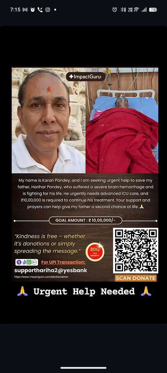 Rudraksh1901's tweet photo. Help 🙏 He use to teach me earlier in my school. https://t.co/VLR2vnaeXi
