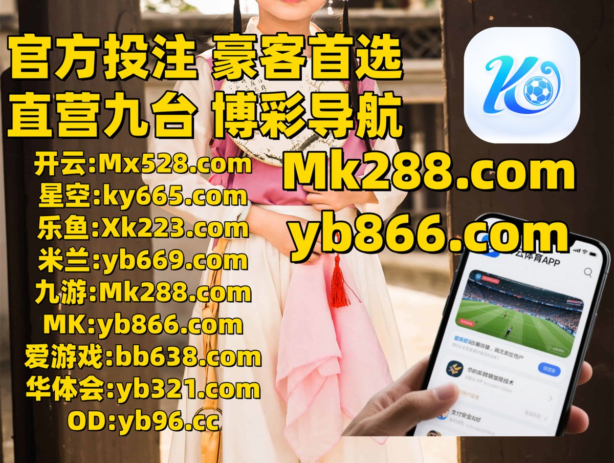 汉舟书店- 为巴基斯坦军方的克制点赞。😂，在中国的歼10前面，欧美的战斗机就是活靶机，视距不如人，机载远程导弹也不如人，巴军一启动电磁干扰，印军飞机全部成了瞎子。  印军飞机见势不妙掉头就跑，巴军也不想把事情闹大，没有继续追打，为巴军的克制点赞。👍 | Facebook, image size:1200x904