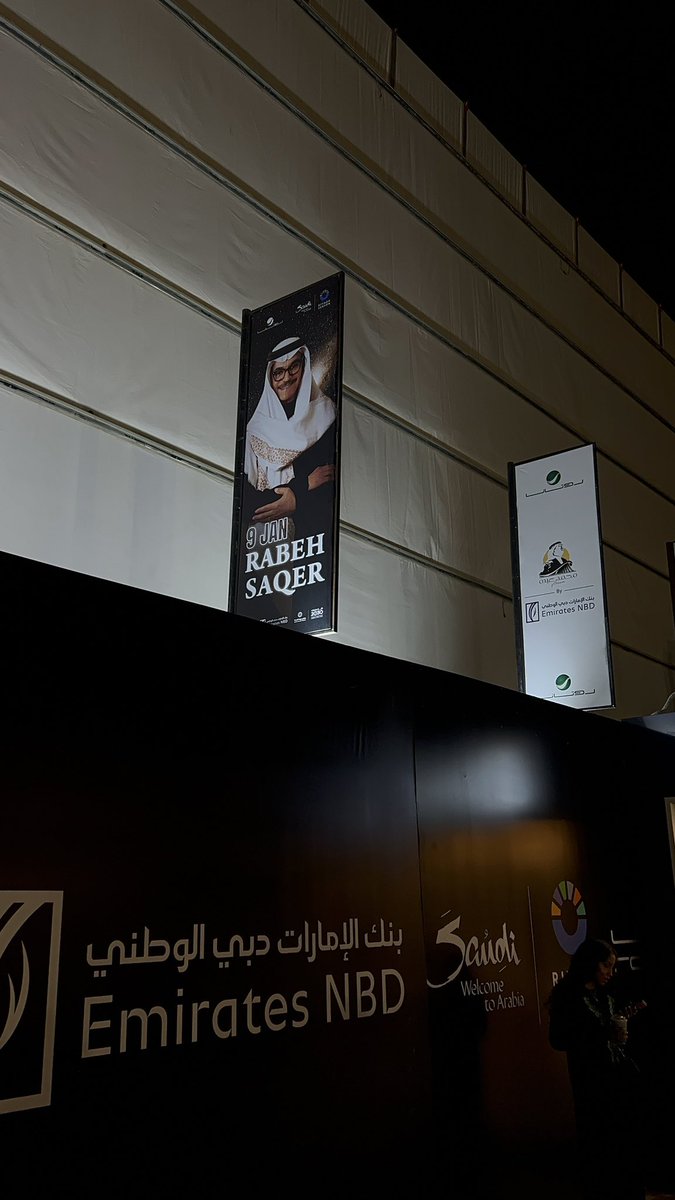 شكراً ياملك المسرح الأول، ليلة للتاريخ كالعادة
<a href="/RabehSaqer/">Rabeh Saqer رابح صقر</a> | #رابح_صقر_في_الرياض
