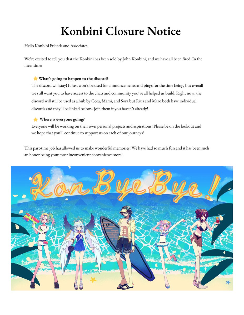 Good evening, shoppers. Please make your final selections and proceed to the front registers. 

Thank you for shopping with your most inconvenient convenience store.

Art by <a href="/motiCHIKUWA/">もちポテト❣️【COMITIA155】た09a</a> !